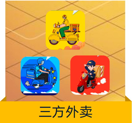 企業雲端解決方案
