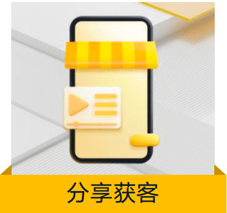 物聯網 （IoT）